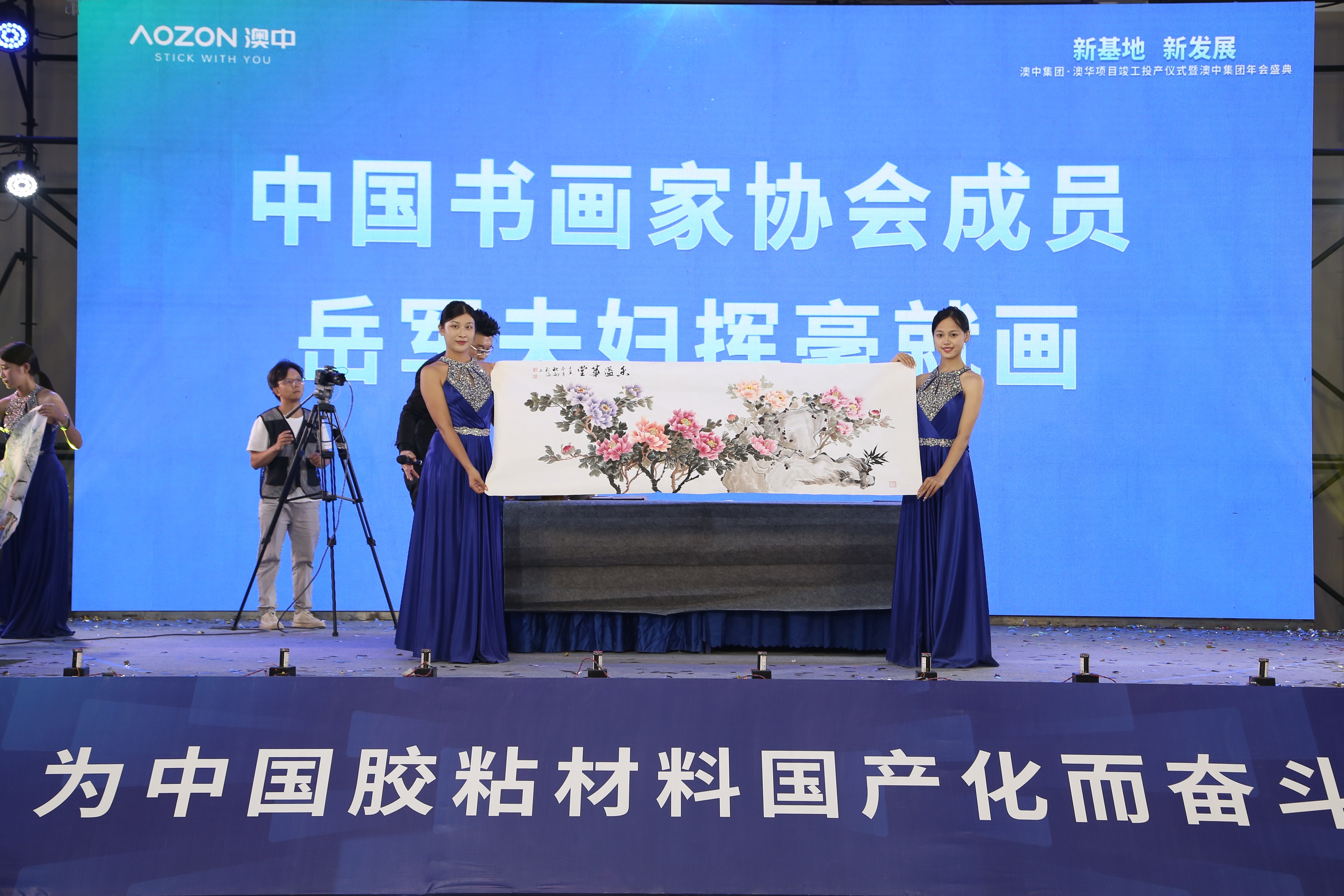 安鑫娱乐(中国游)官方网站