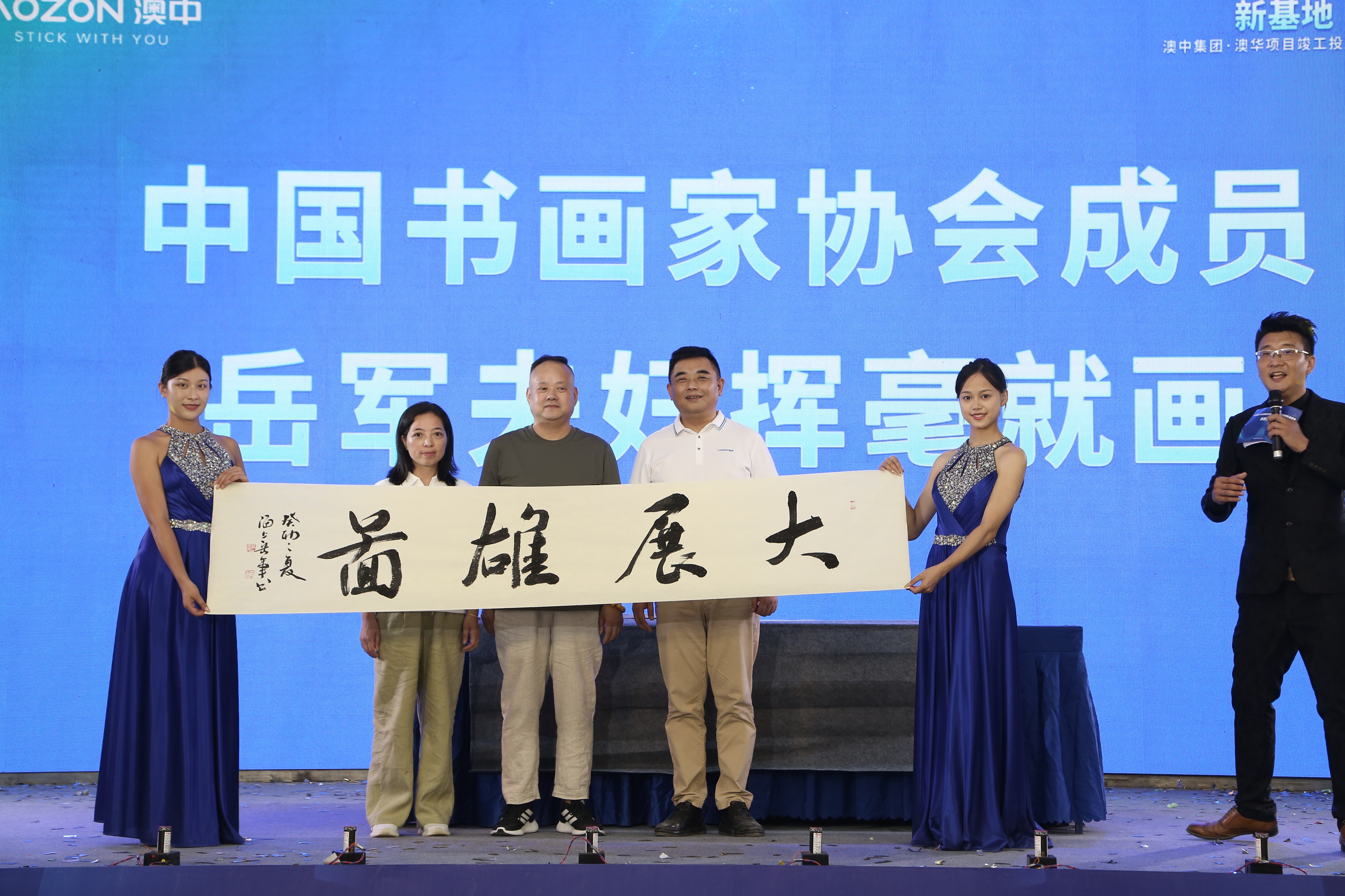 安鑫娱乐(中国游)官方网站
