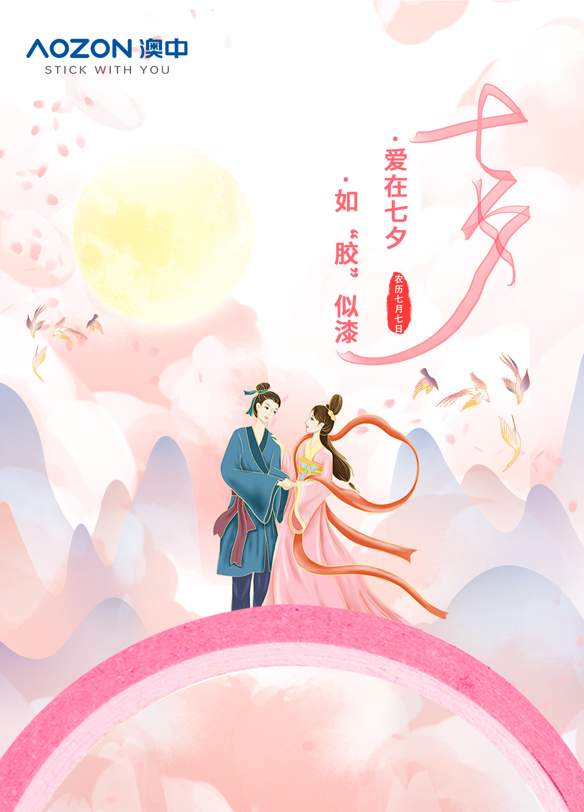安鑫娱乐(中国游)官方网站