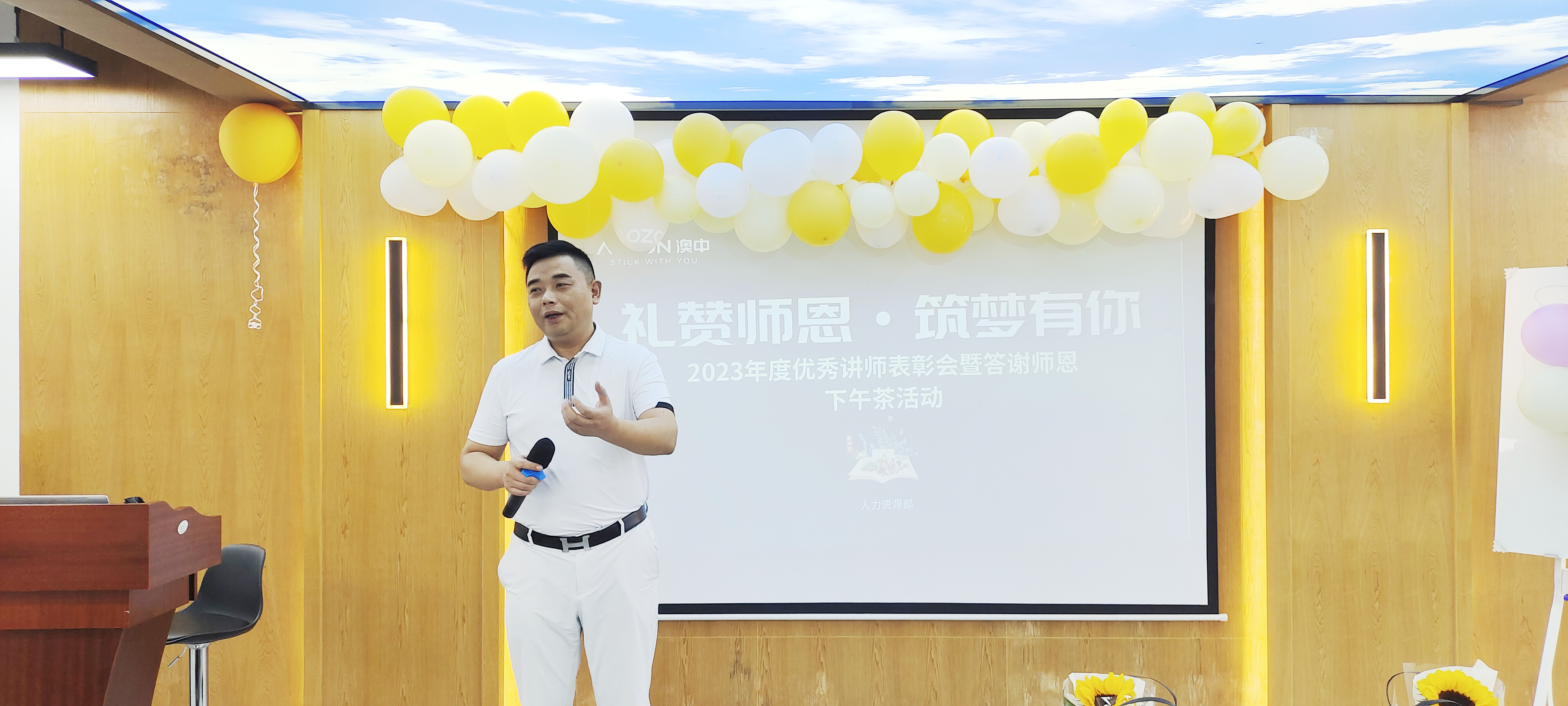 安鑫娱乐(中国游)官方网站