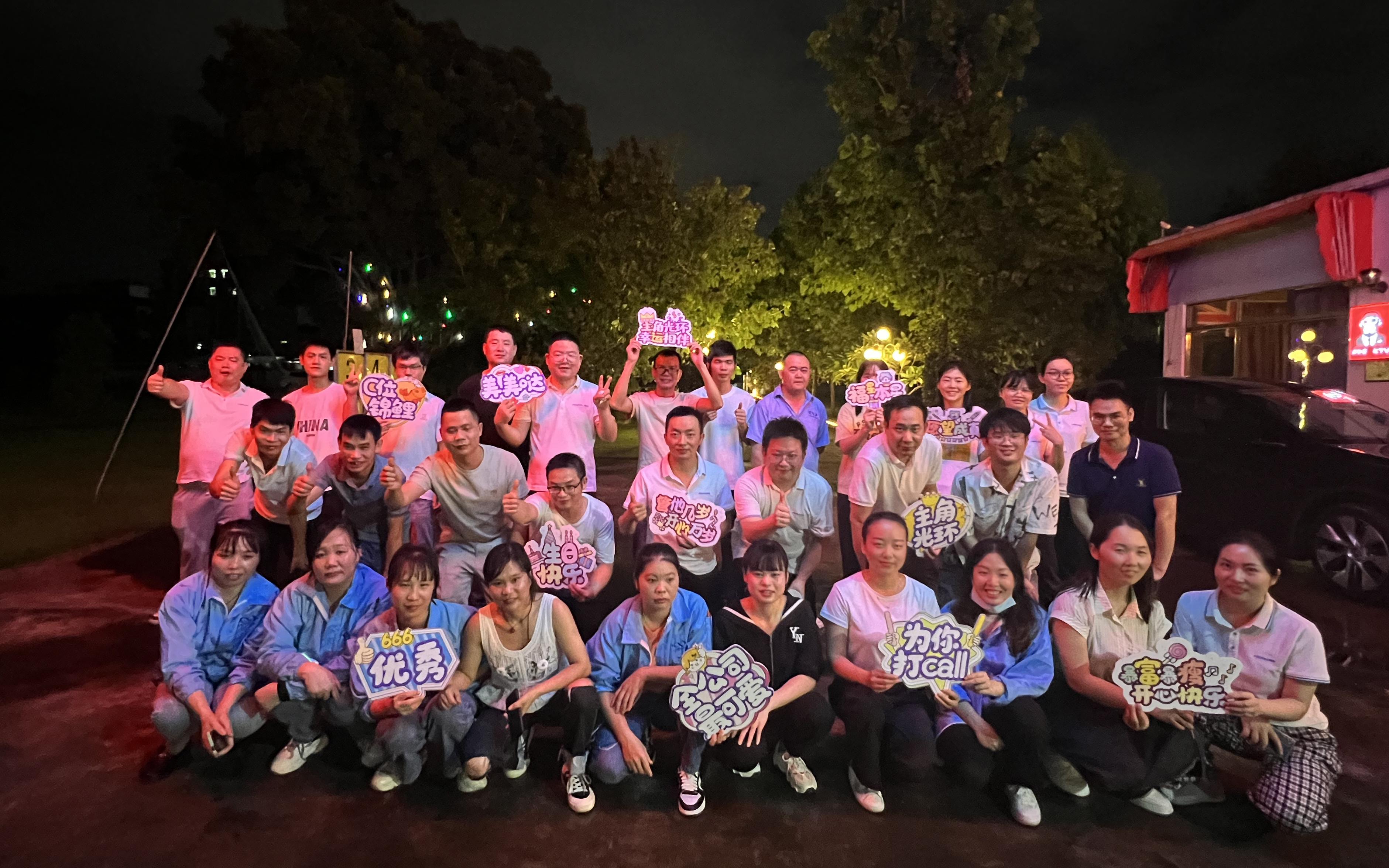 安鑫娱乐(中国游)官方网站