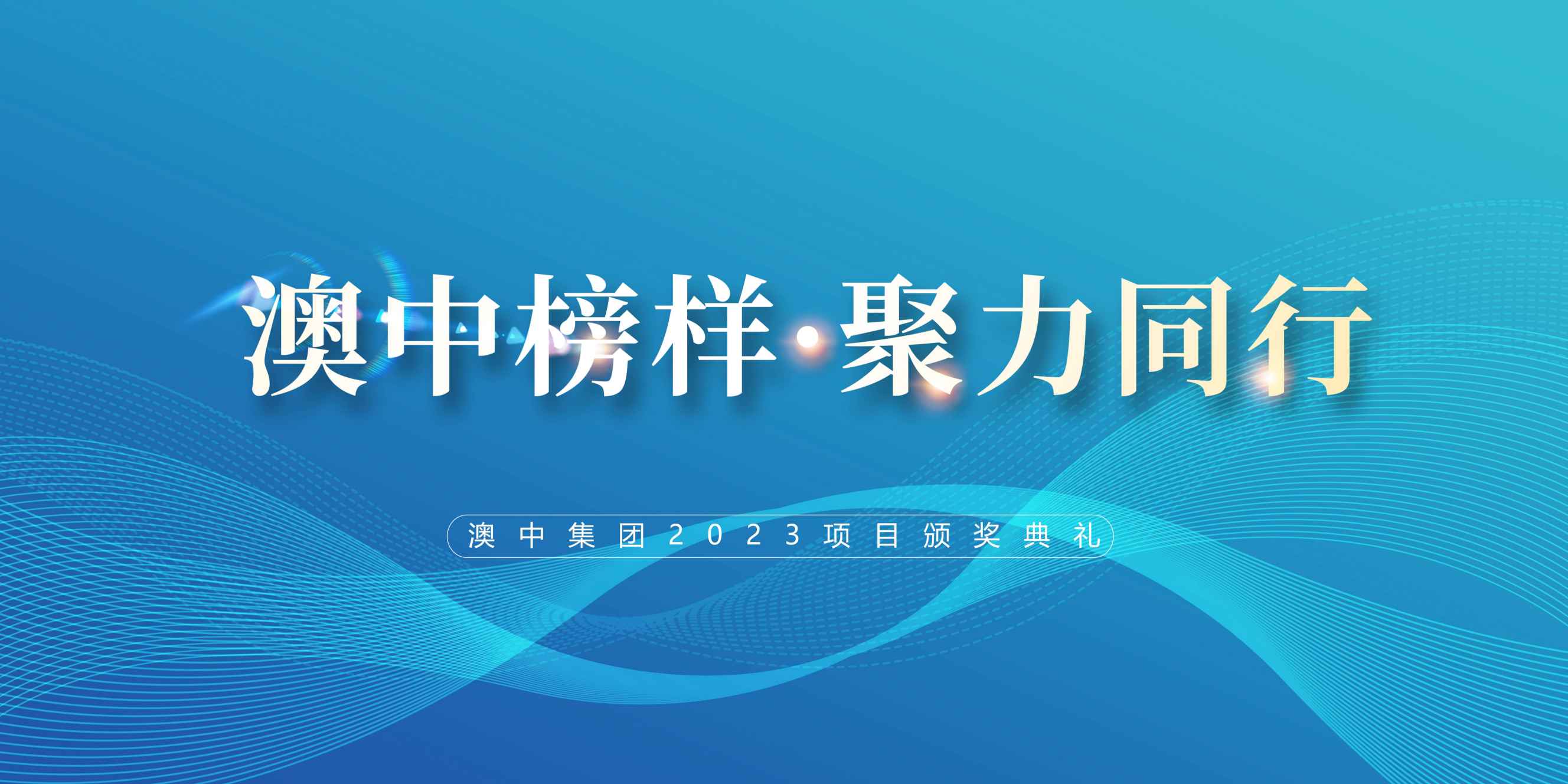 安鑫娱乐(中国游)官方网站