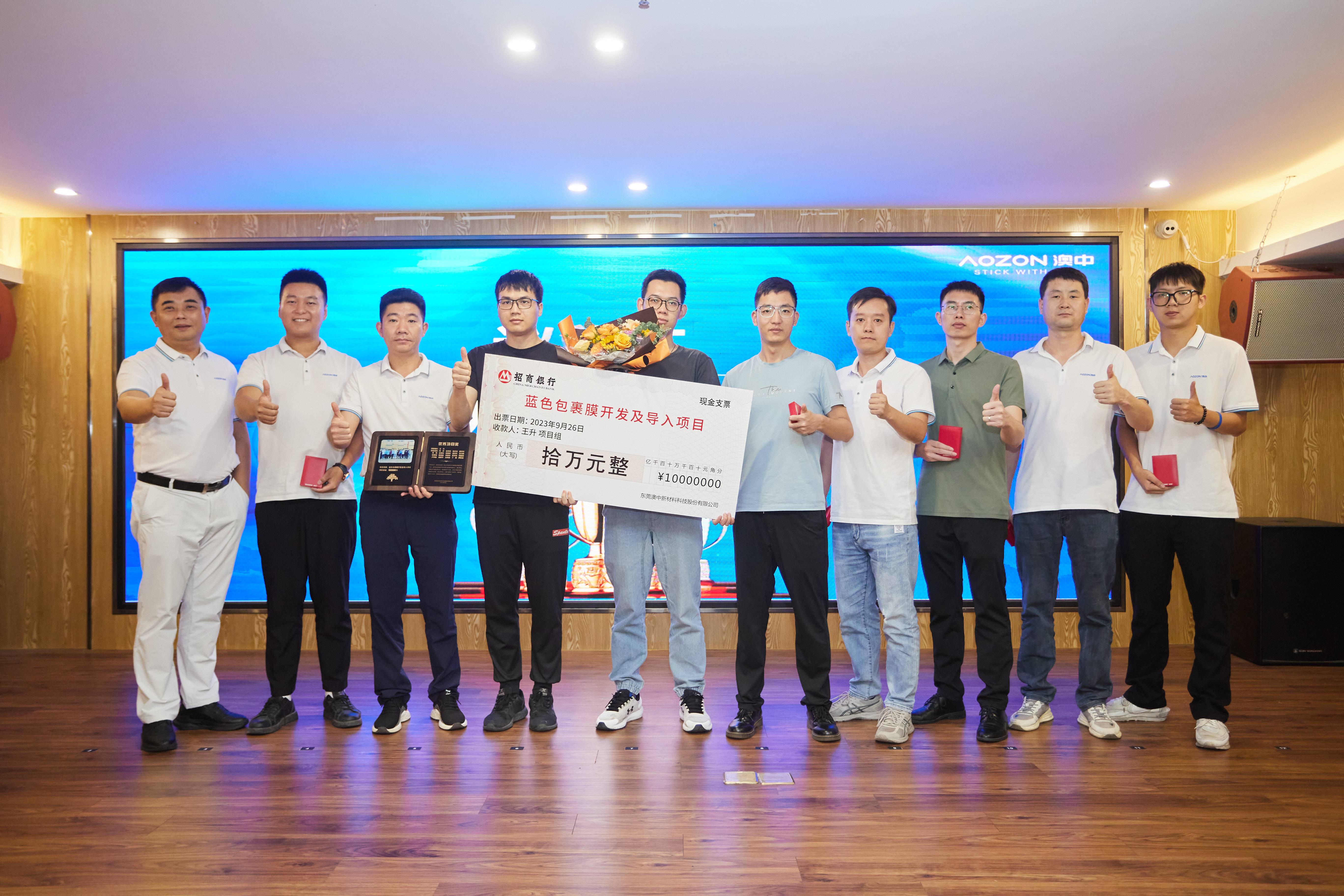 安鑫娱乐(中国游)官方网站