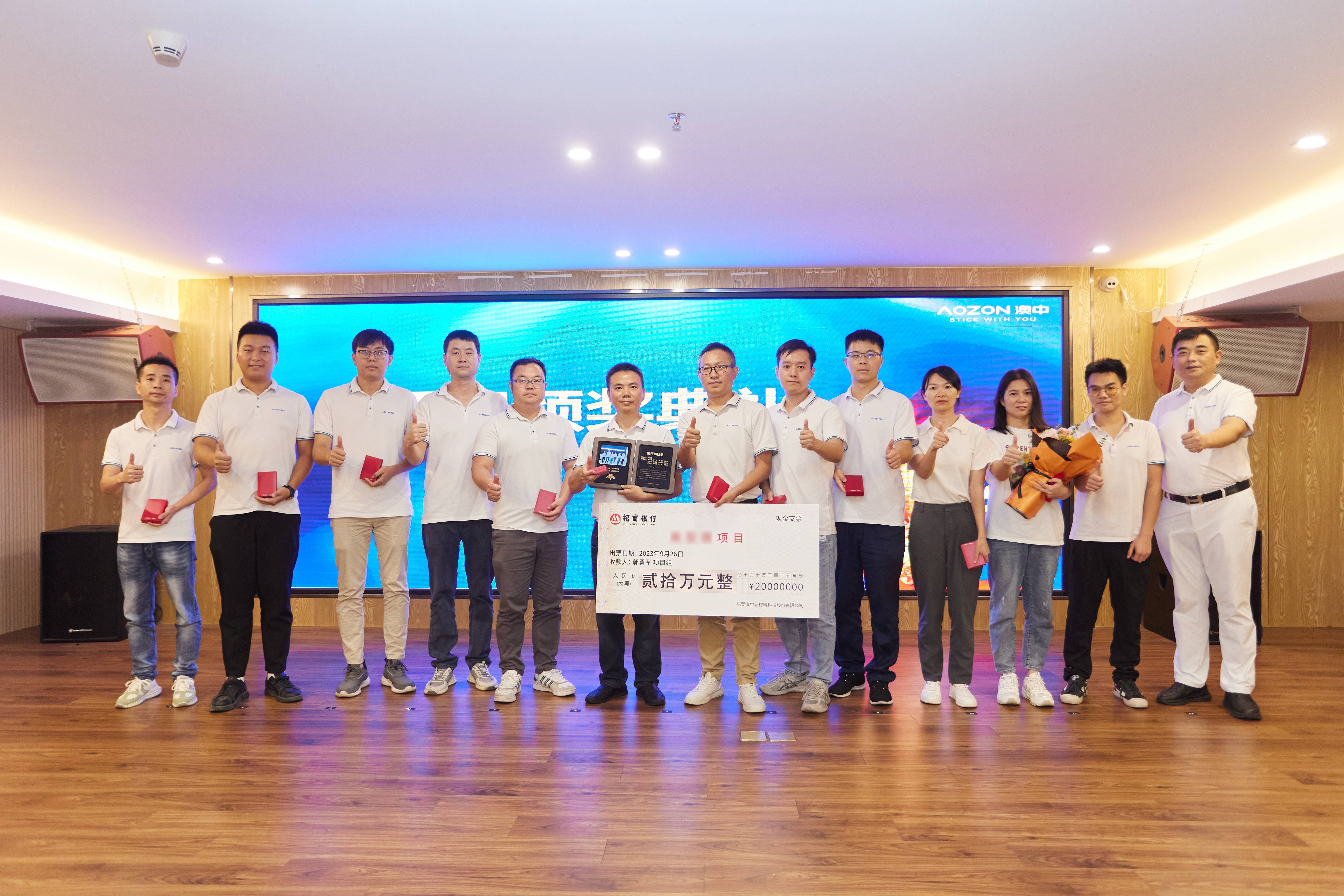 安鑫娱乐(中国游)官方网站