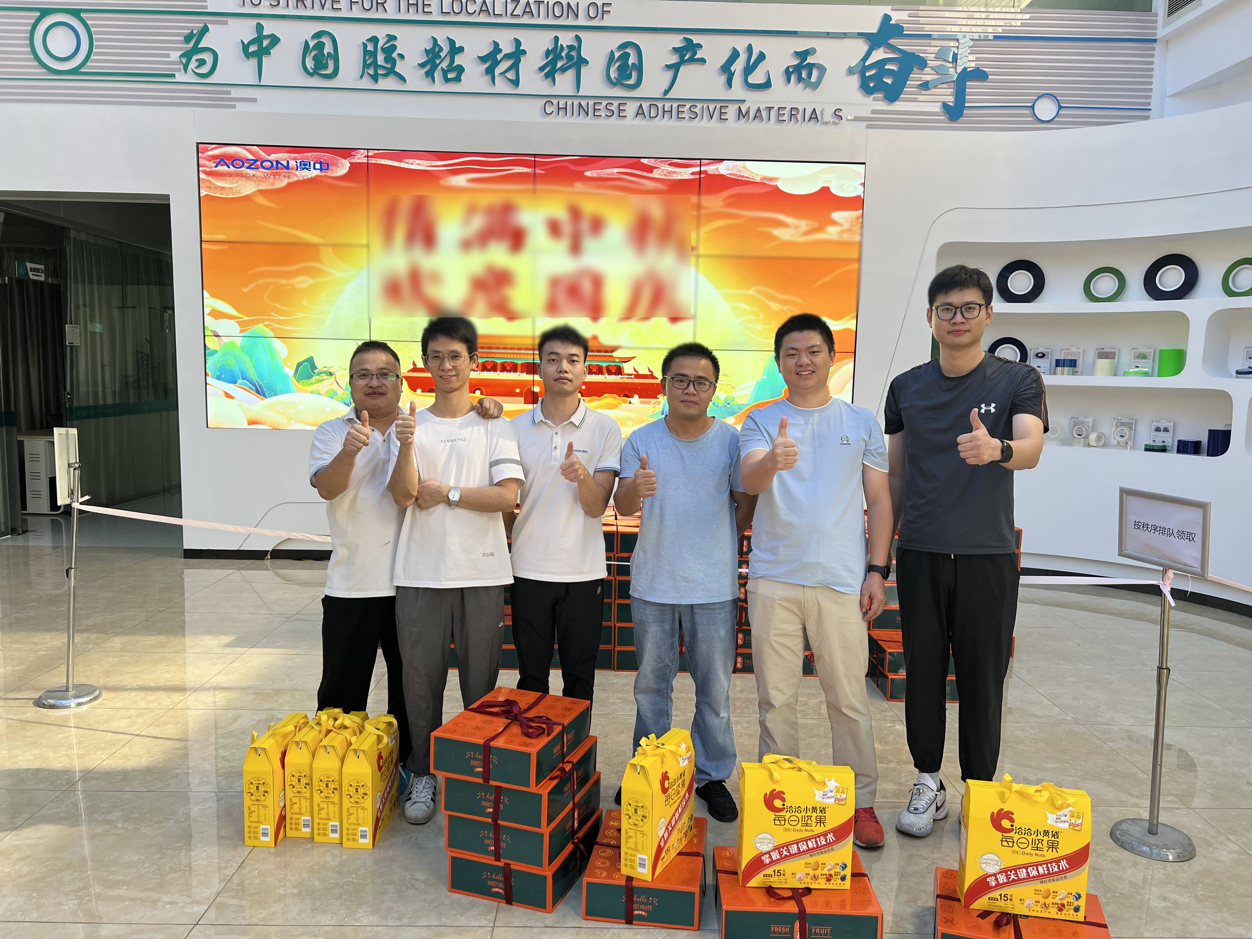 安鑫娱乐(中国游)官方网站