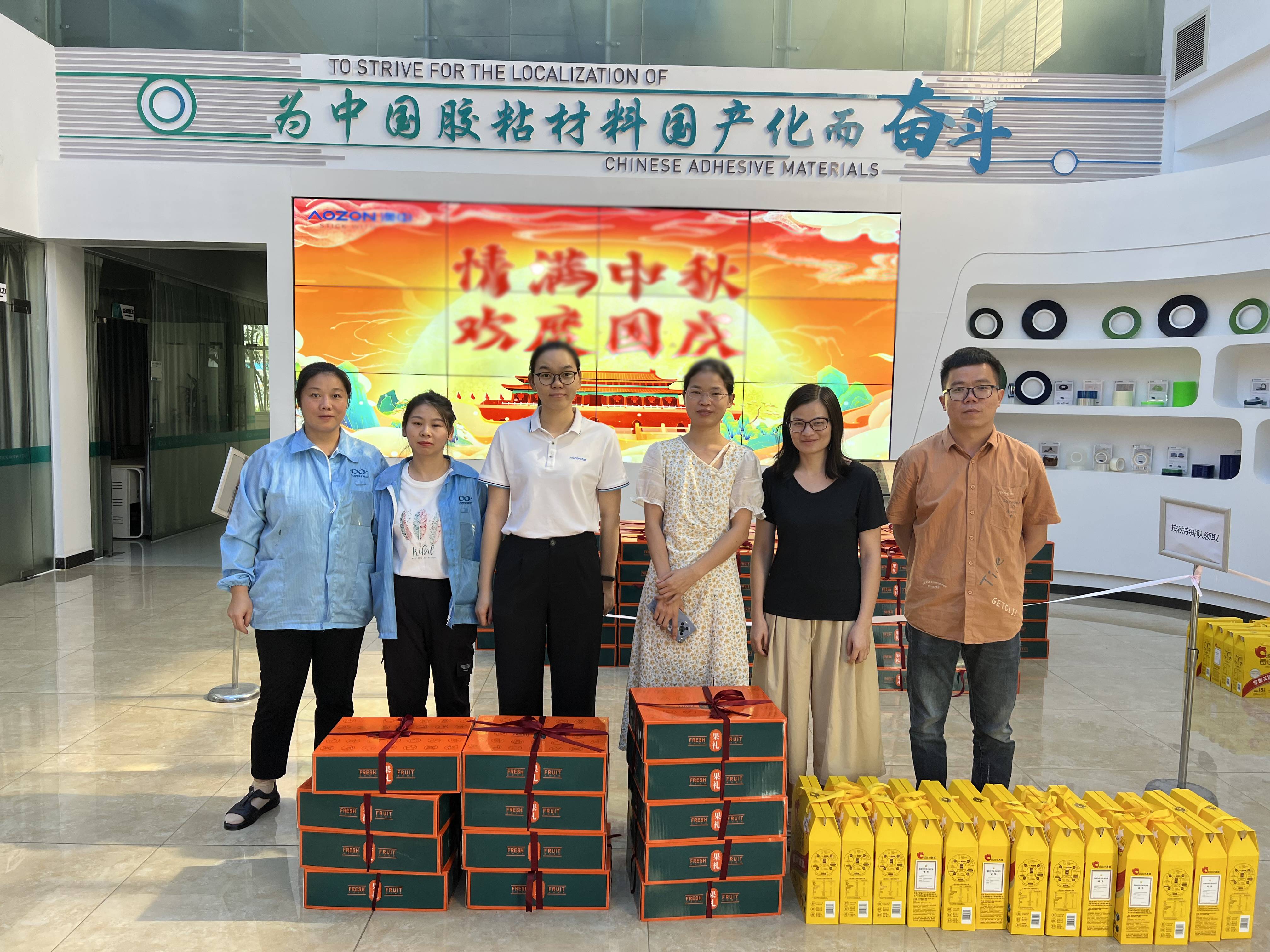安鑫娱乐(中国游)官方网站