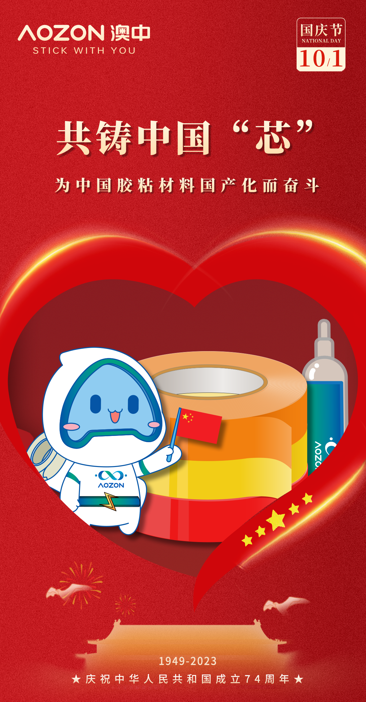 安鑫娱乐(中国游)官方网站