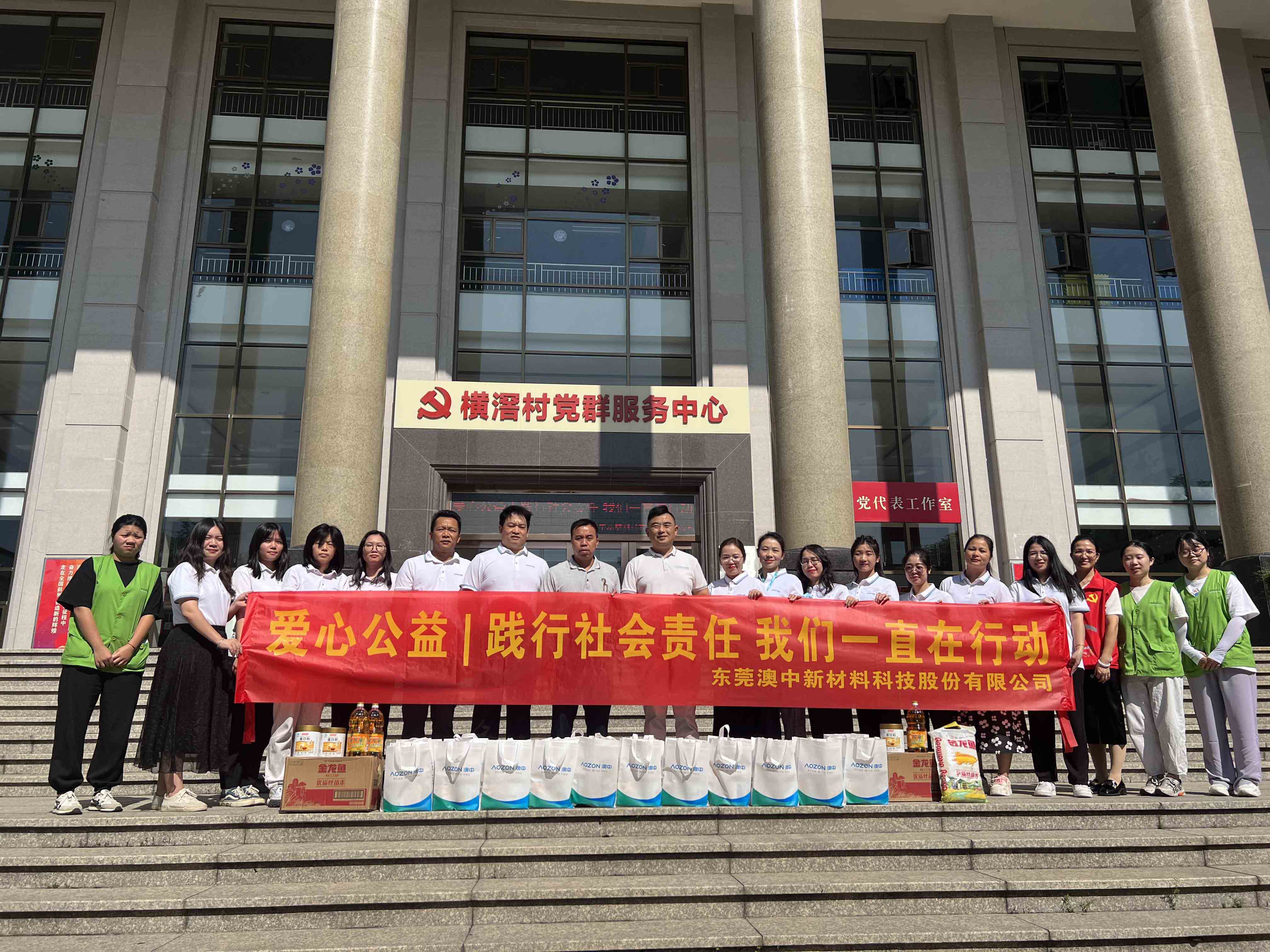 安鑫娱乐(中国游)官方网站