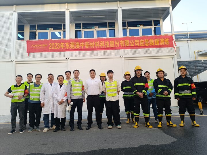 安鑫娱乐(中国游)官方网站