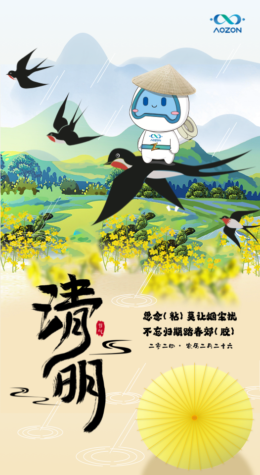安鑫娱乐(中国游)官方网站