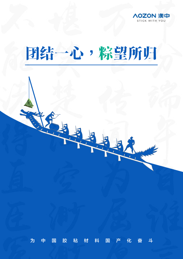 安鑫娱乐(中国游)官方网站