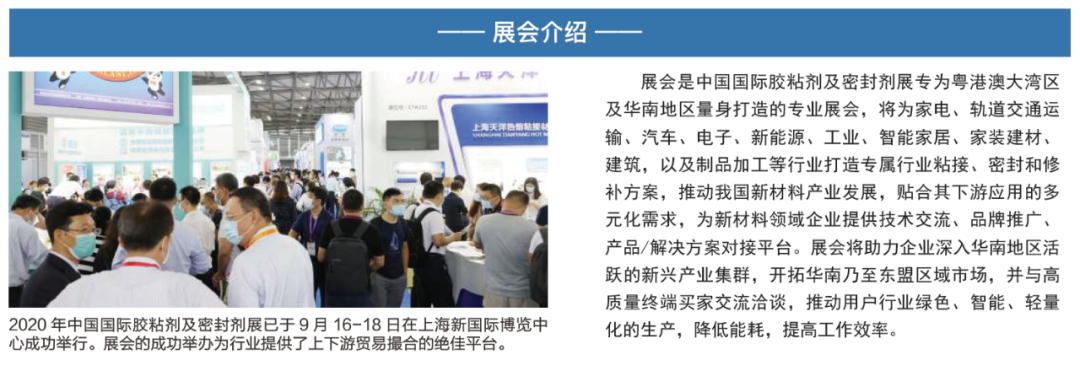 安鑫娱乐(中国游)官方网站