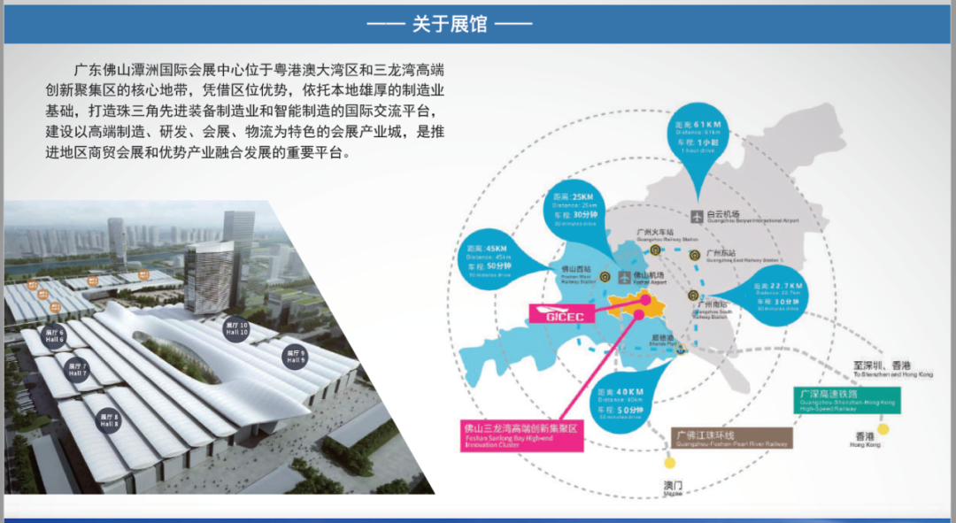 安鑫娱乐(中国游)官方网站