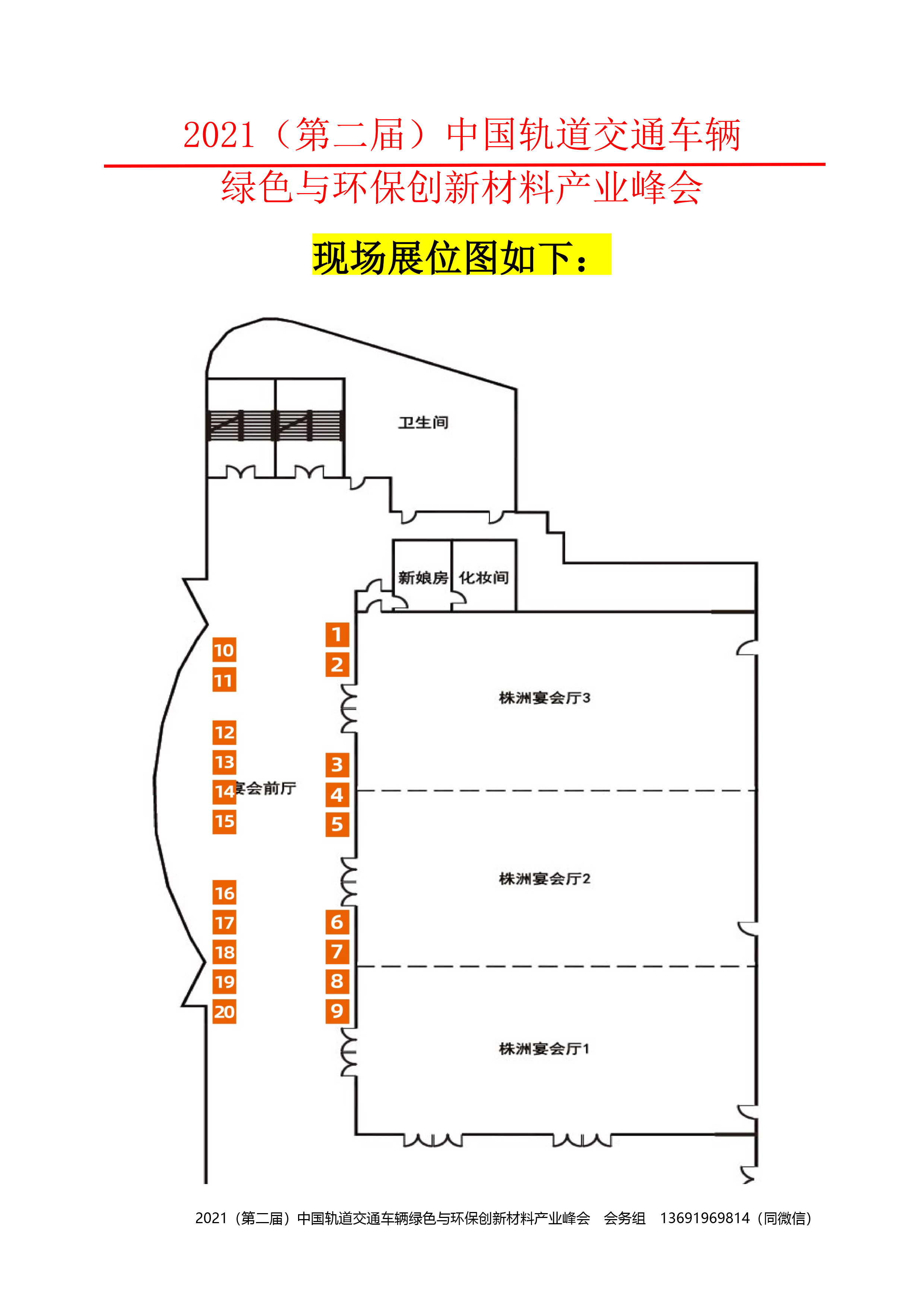 安鑫娱乐(中国游)官方网站