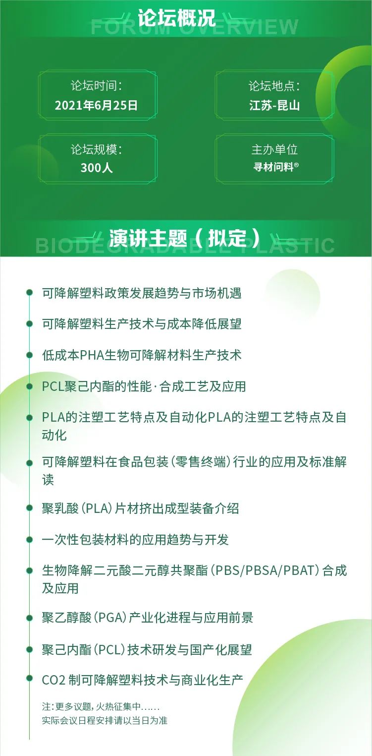 安鑫娱乐(中国游)官方网站